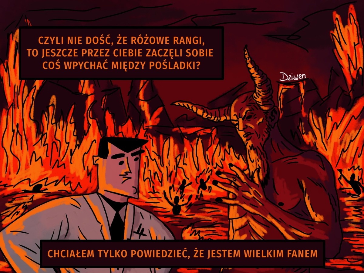 8d70c826-ff54-47bd-8aeb-903a58ba78f9