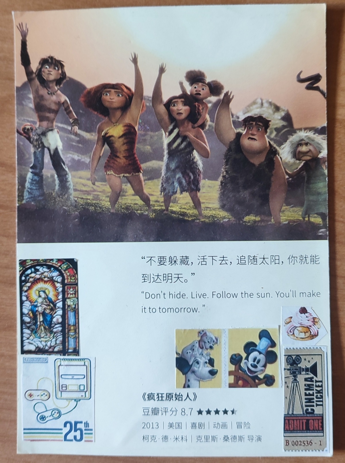 85139e96-256e-43d0-9c86-1c8b9251b55b