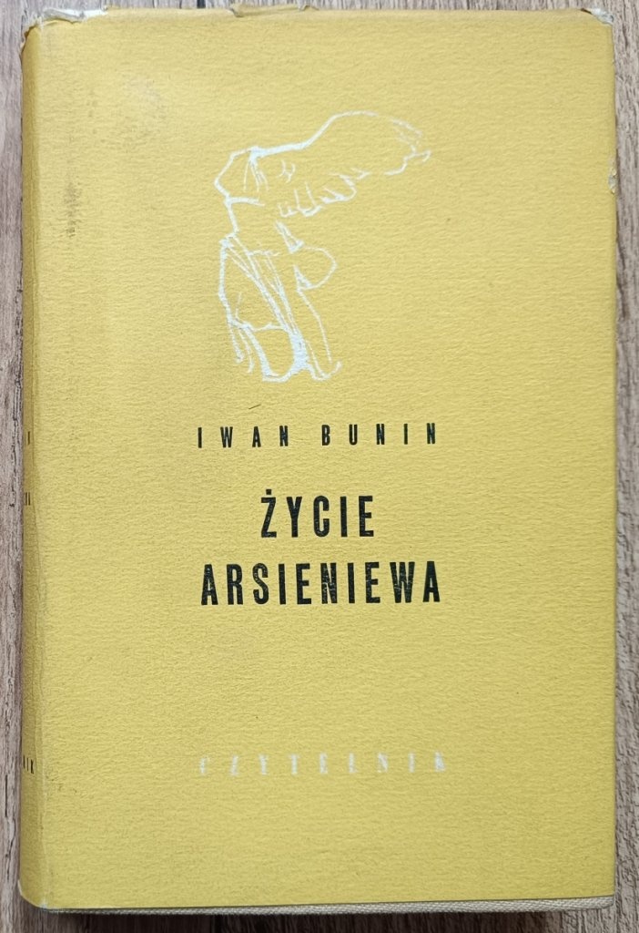 8a62dc56-b2fd-4de7-853e-65141395706e