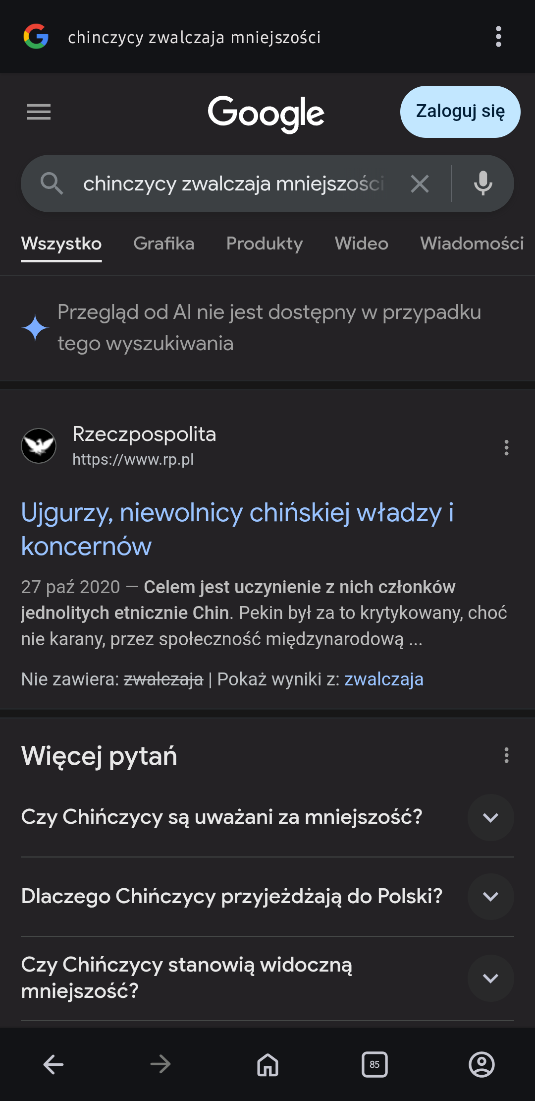 a1d7307f-27c9-4f3f-b95a-2f10ed499ab5