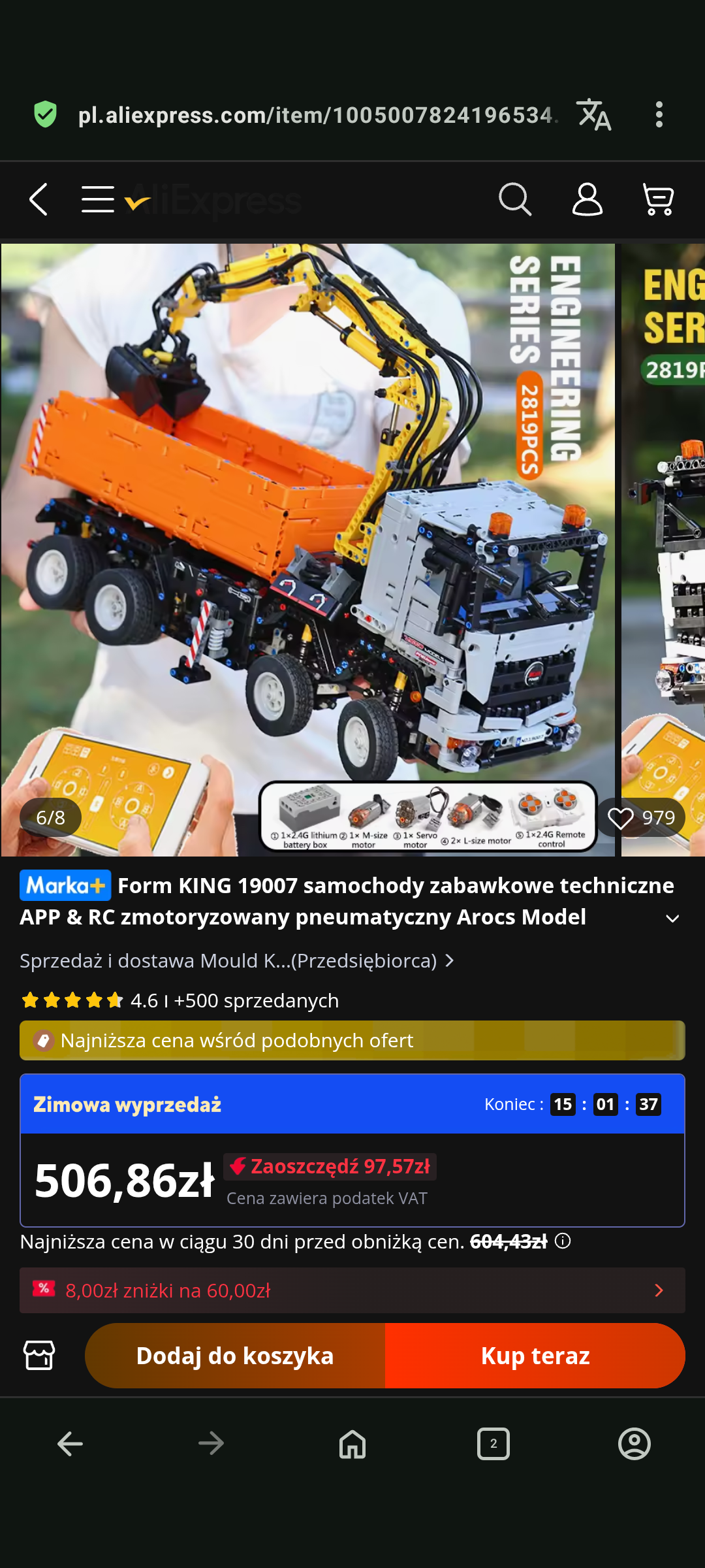 126134c6-6161-4c98-a48c-0fec9eb2e6b2