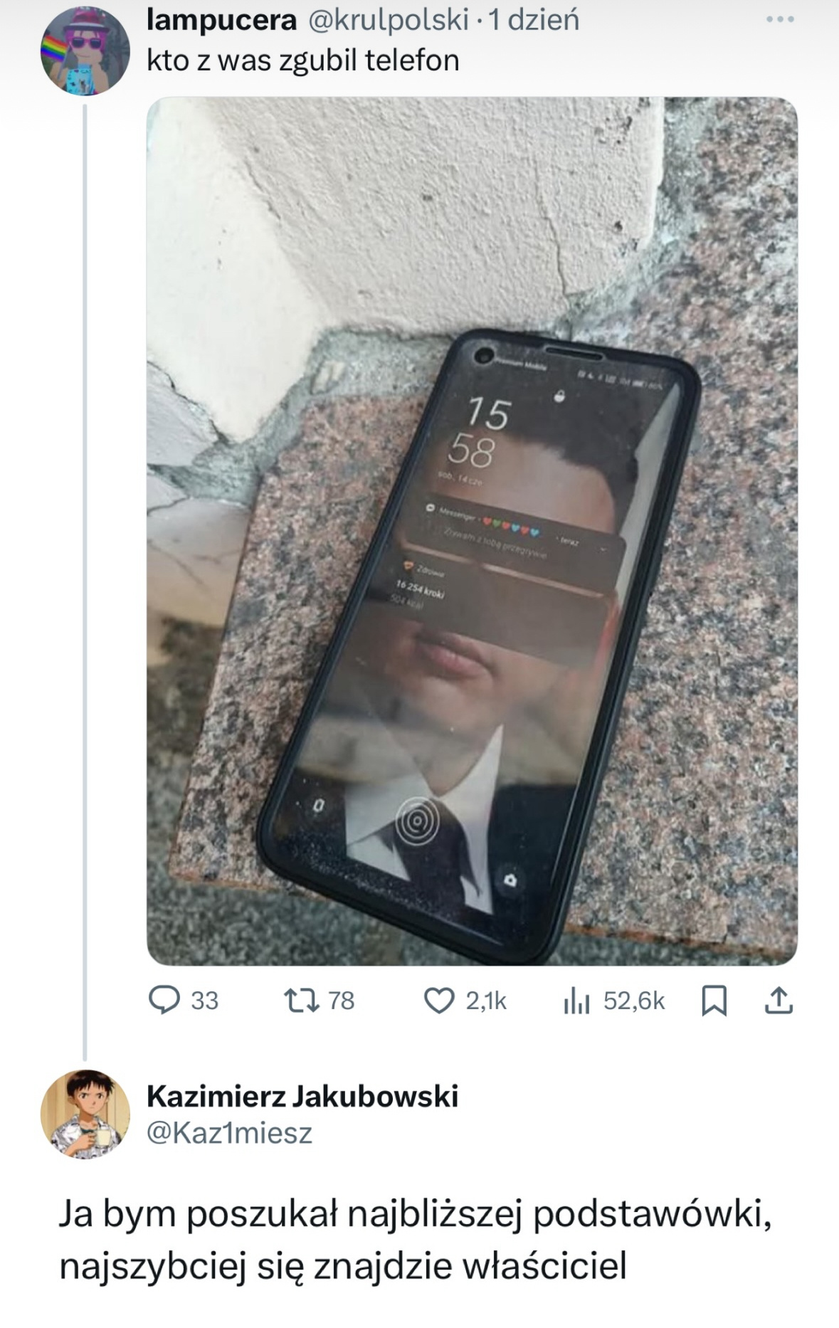 ae6b9220-9b78-40af-9ea3-4511fb0d7d8a