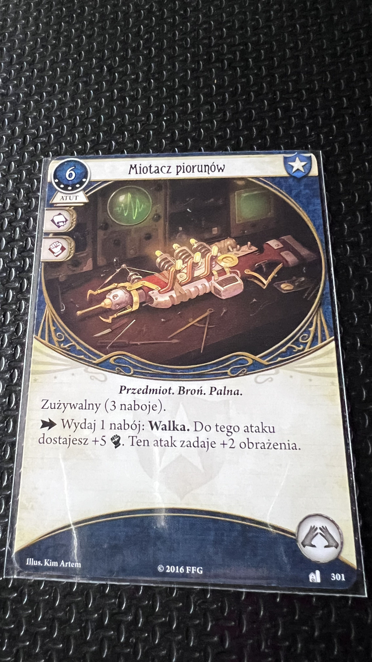 dbd6969e-e784-4a0b-94b8-c1d4402e645b