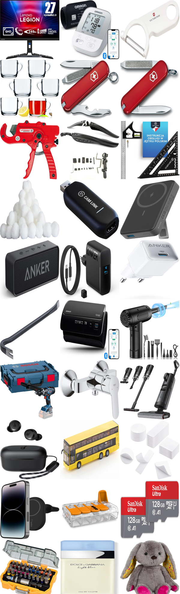 44db1543-209e-4764-8aff-84b91dd3cc36