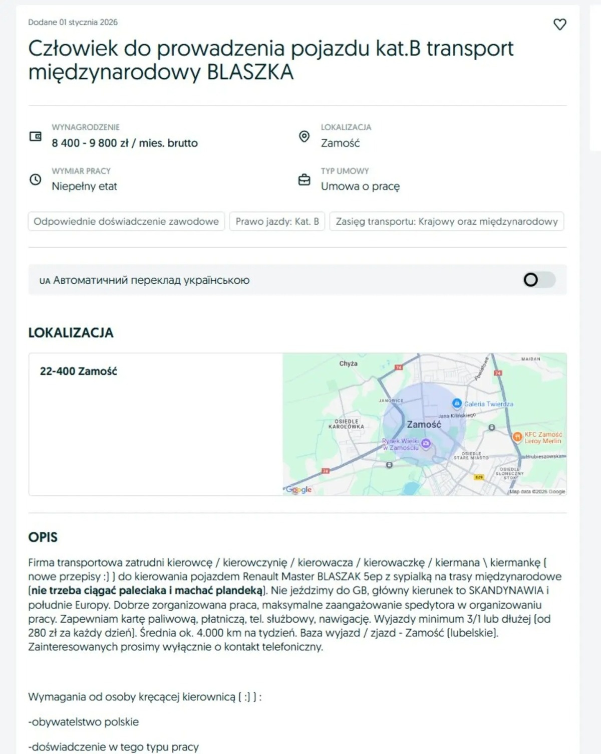 8c8bbc8a-db7c-47ec-9a0a-57e7cfc5e9d0
