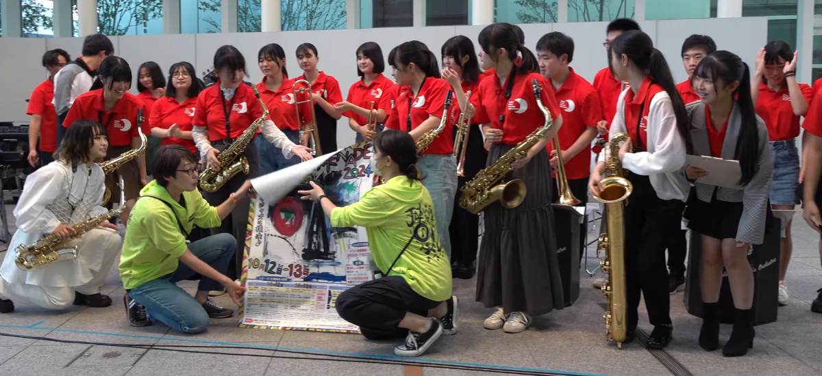 Fuji Gakuen, MOON INLET SOUNDS ORCHESTRA - Yokohama Jazz, 2024-10-13