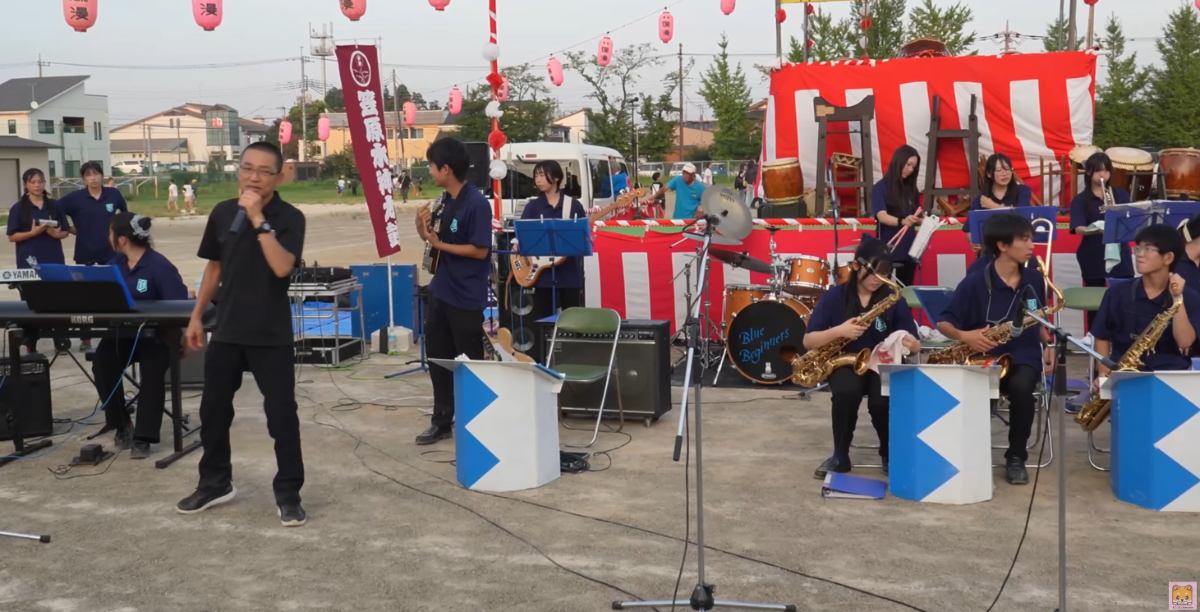 Mito Technical High School Jazz Band Club (Blue Beginners) - 28th Kasahara Fureai Summer Festival, 2025-08-23