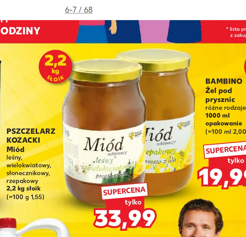 6fbd4f58-2b92-406e-b9ed-2912f8d83a55