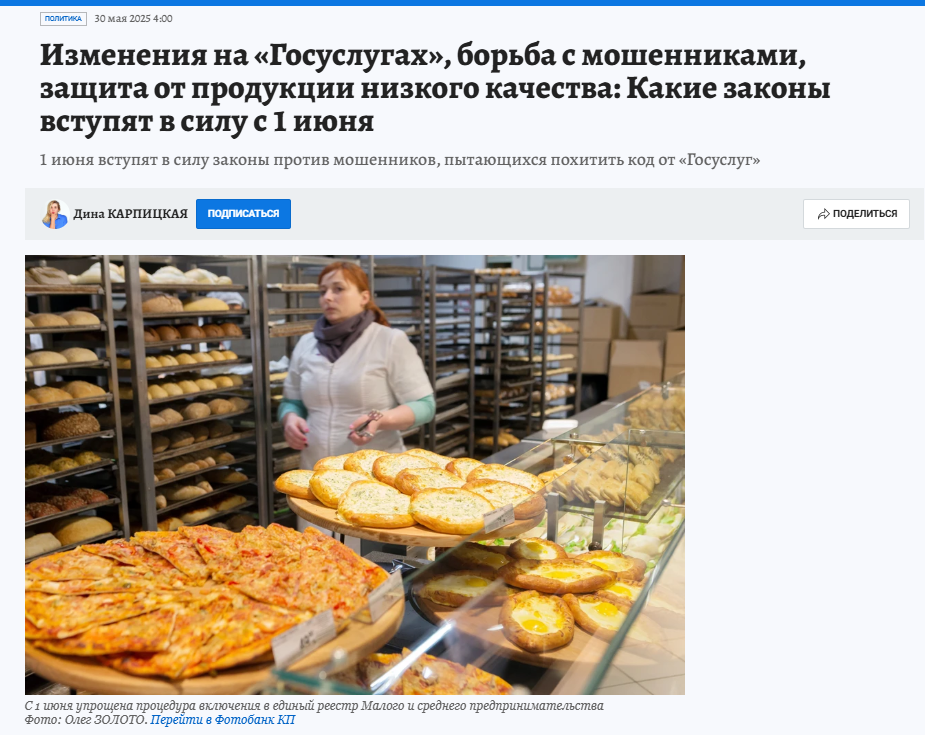 e76a7543-6a9b-41d5-a5cb-762f2c514eb3