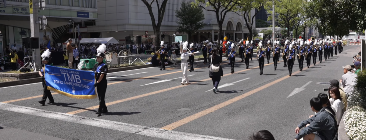 TOHO MARCHING BAND - Nagoya Ektopia, 2025-05-04