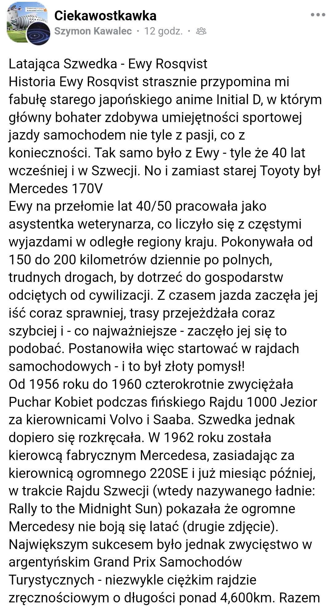 85fa60f7-6d5b-417d-8d7d-104405db393e