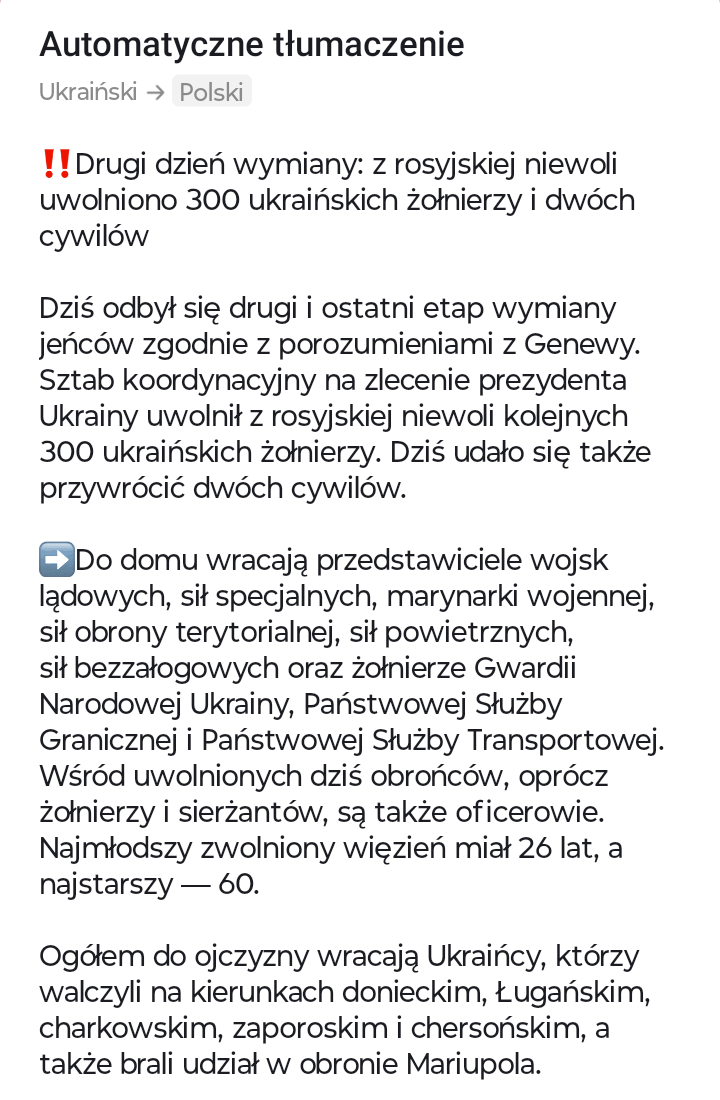 f7acd10d-7ced-4f3d-b2a8-fe8a7ff618c3