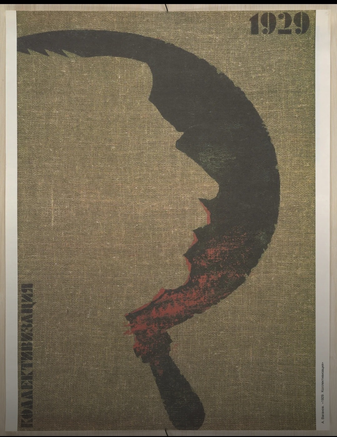 b3b191bd-0fd8-4d56-98f4-36e099193eaf