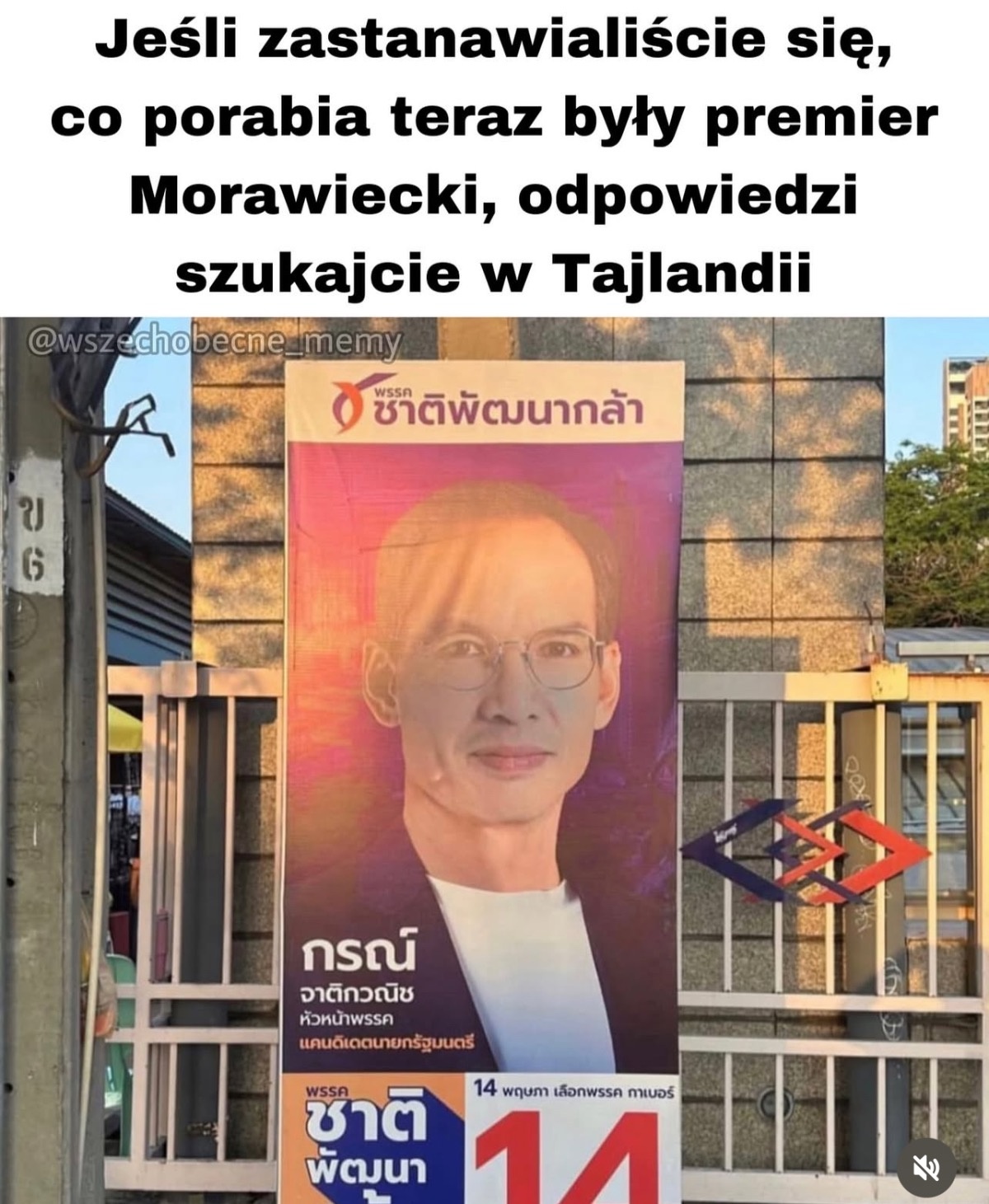 6e4f29fa-1a4b-46fb-921e-642e7c9c43cd