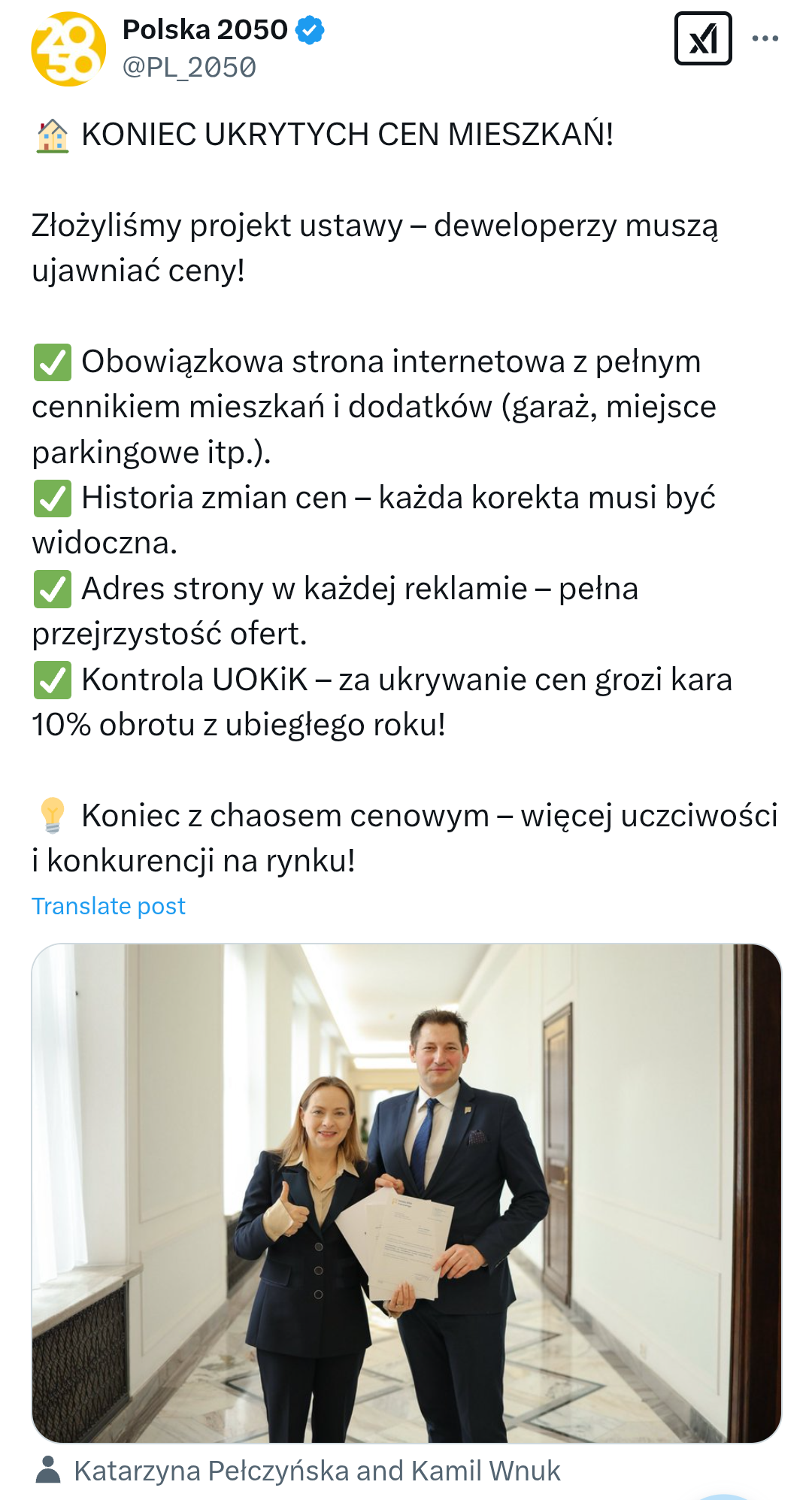 17b70af3-5edd-4b2a-9444-3bd93a090391