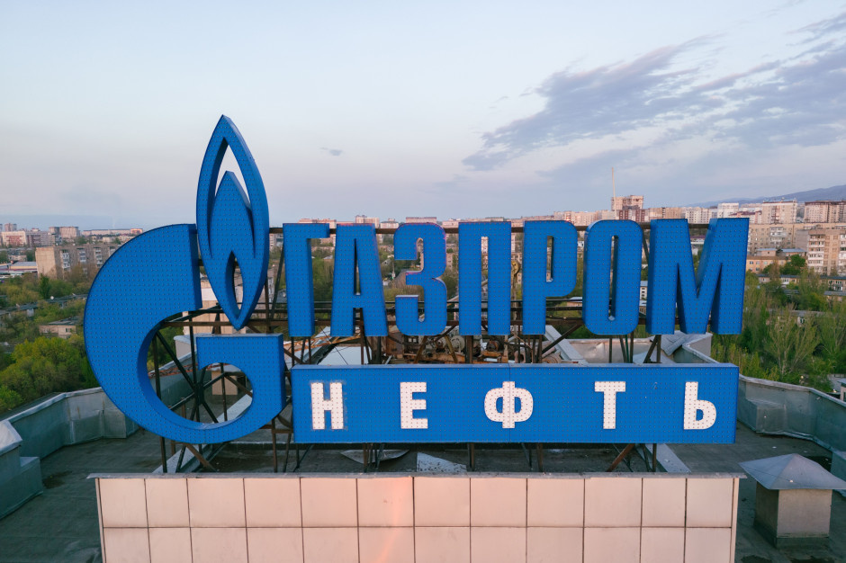 Wiceprezes rosyjskiego giganta aresztowany. W tle walka o władzę i wpływy w państwowych spółkach