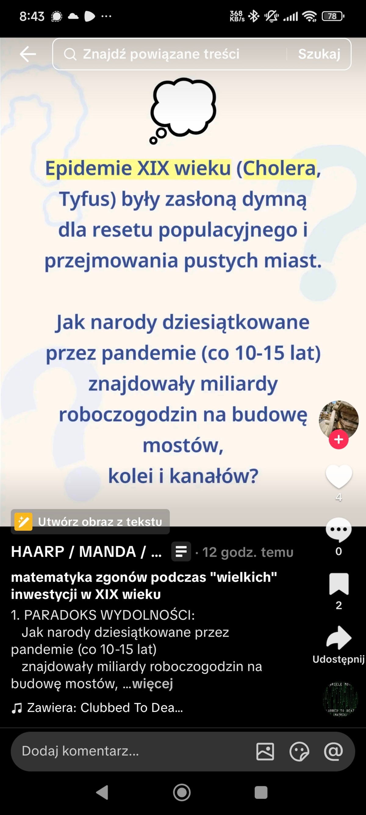 e4e93ce0-7e8c-443f-badb-02e03695b0b8