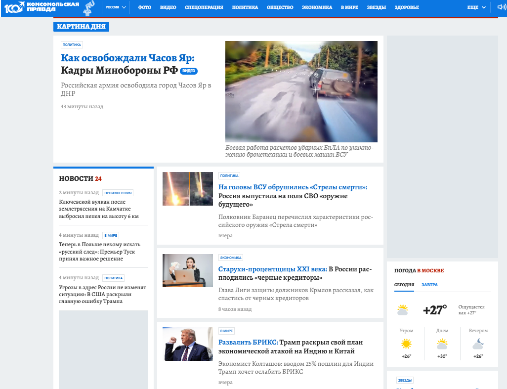 725485e1-469c-48ea-9574-dbbf6a703ae8