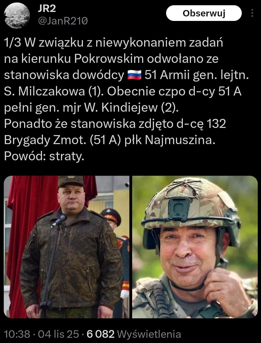 a4a6196d-0f6a-4590-a1ae-84b468e97209