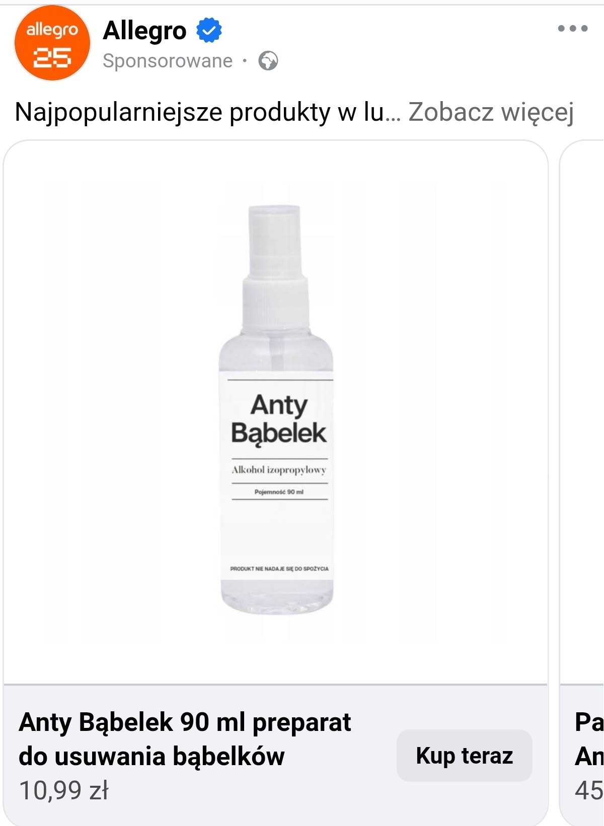 5ee7b045-f489-42a2-bf99-bf26b25b9020