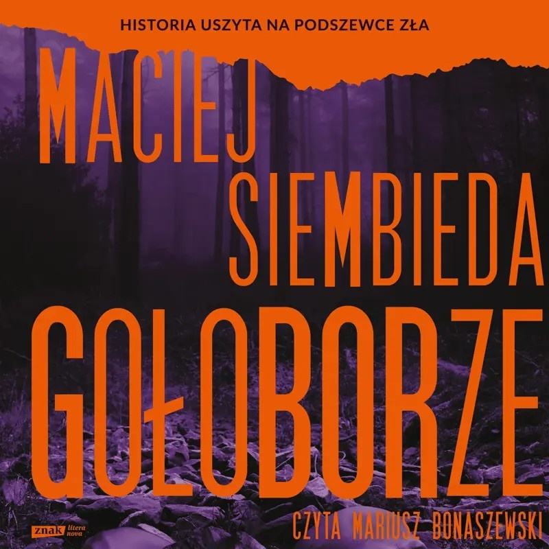 f8c267d7-03d5-4898-8f2d-d71f52beb563