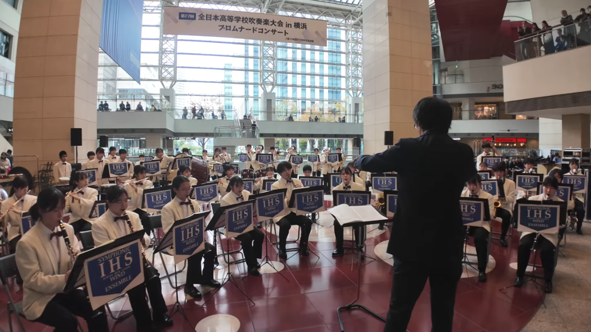Ibaraki High School - The 27th All-Japan High School Wind Ensemble Competition in Yokohama Promenade Concert, 2025-11-08