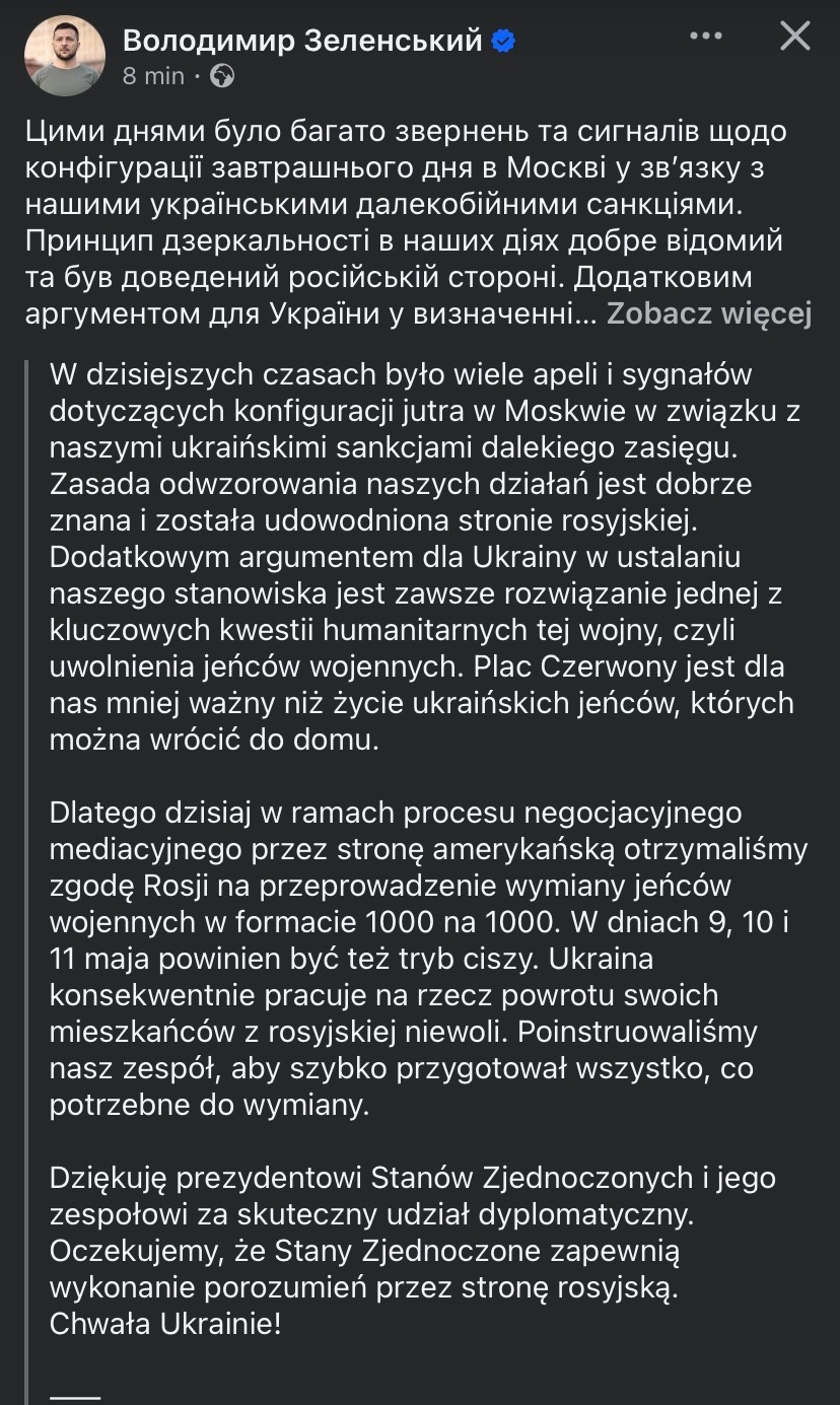 880f4b6f-c1e7-4771-b4b8-464c8a579c4f