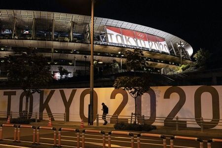 IO w Tokio mogą być odwołane nawet 11 godz. przed inauguracją