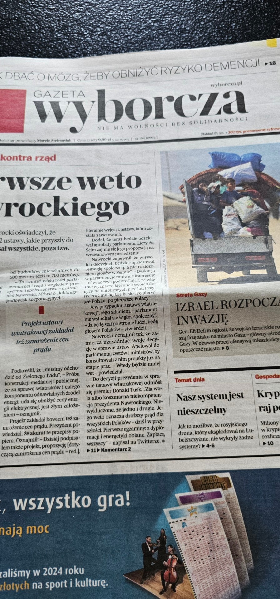 6e03cc0b-227b-4db6-b5d0-ff7e074a1676