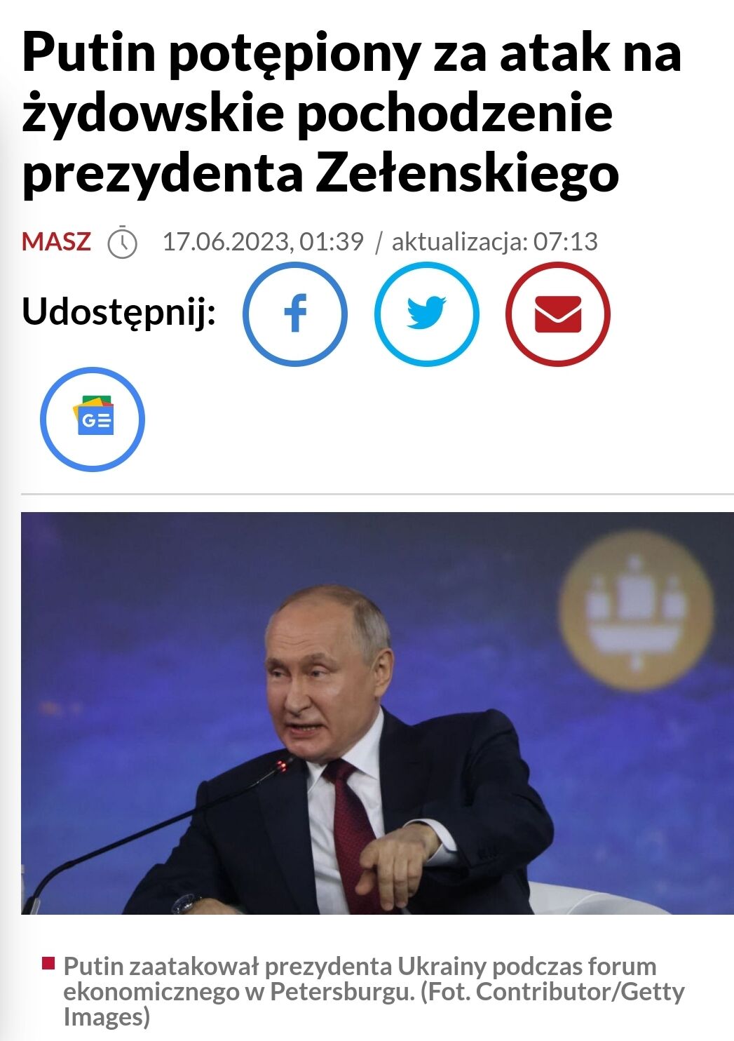 862d70d1-e2e1-4455-981f-611600680e3b