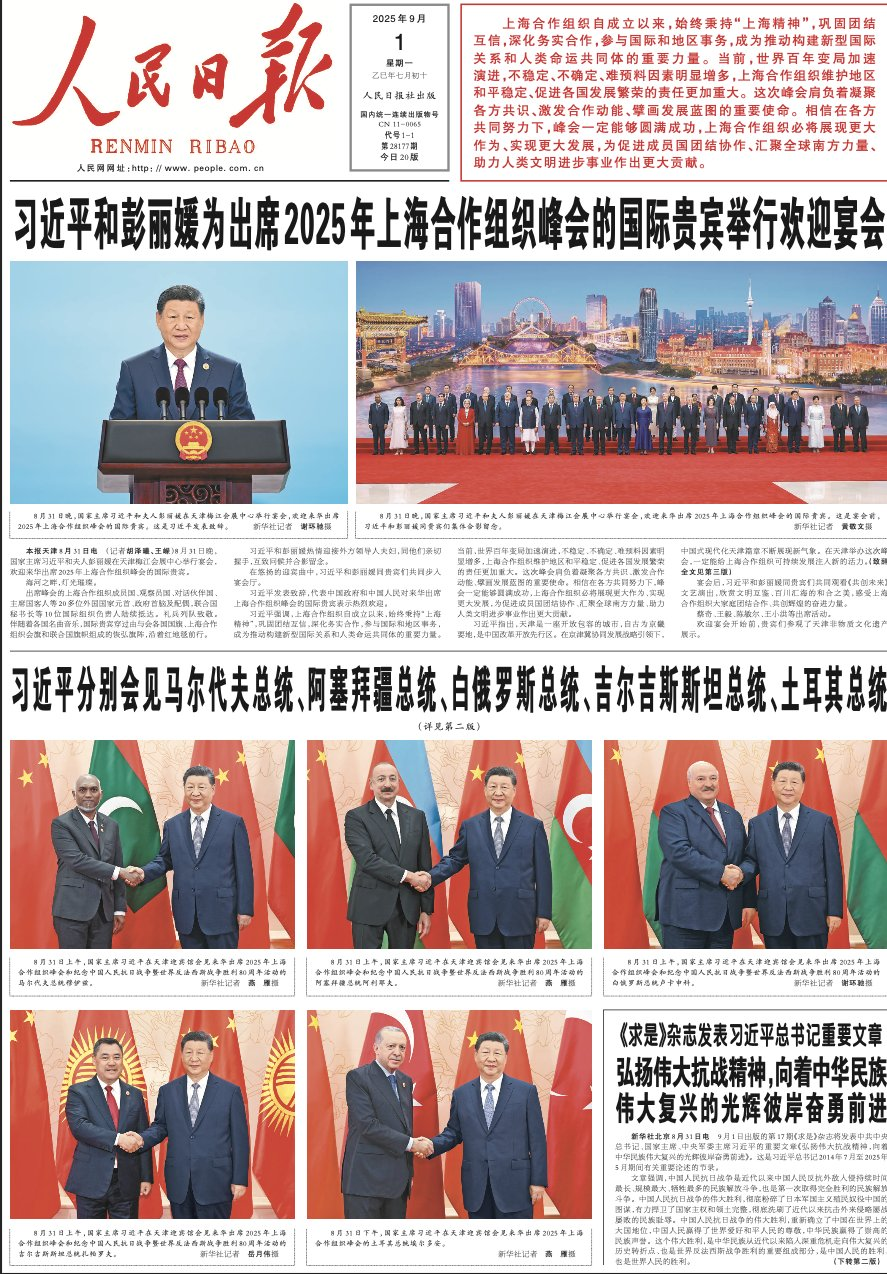 da86f975-762c-4447-8733-77f42665fa9a