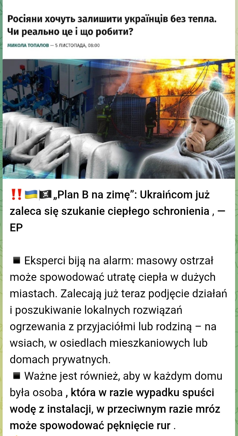 73860f74-c3b5-47d0-9ba8-8f4abc17ced2