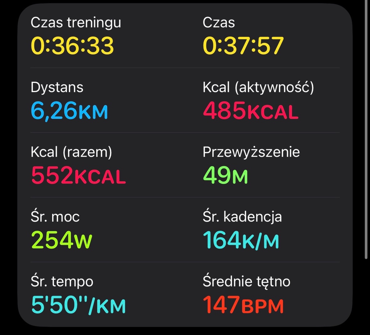 5c18a538-08eb-47ee-b13a-025435f3a7d4