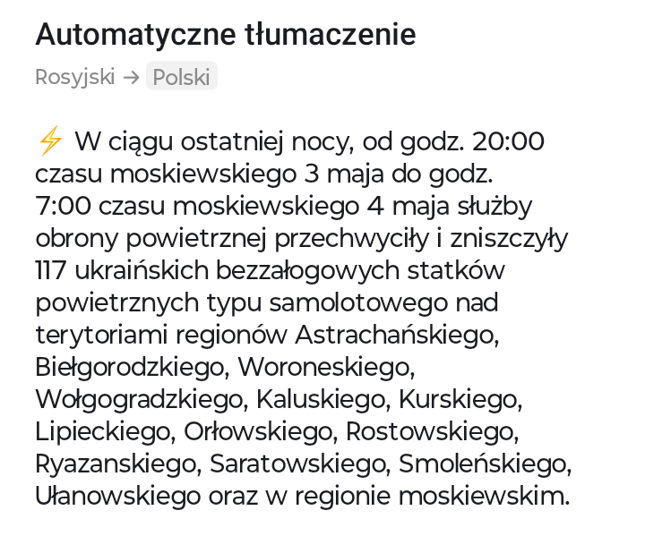 0c4973db-5852-45f8-9916-1328ec174cfa