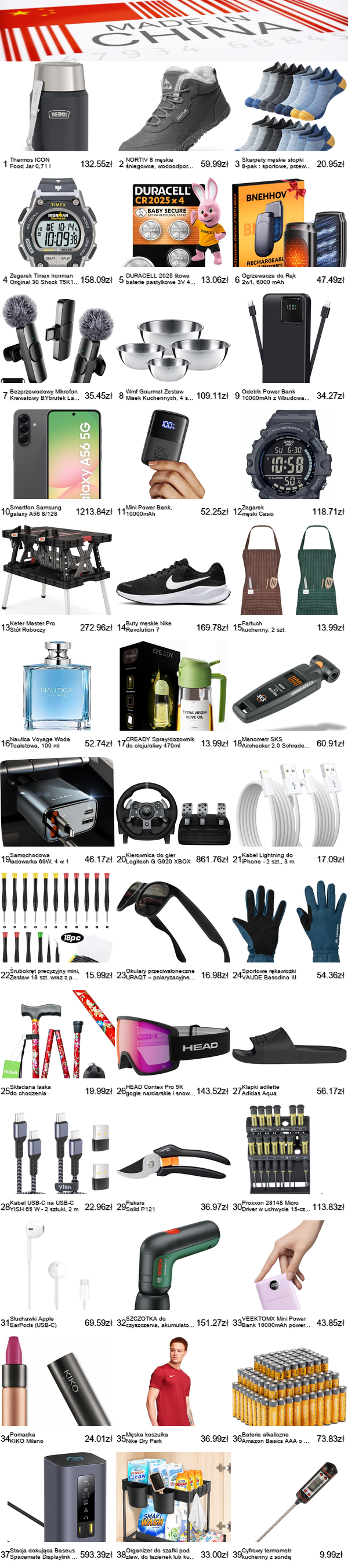 6852fcdc-7e14-4382-bb53-ed41f61fb412