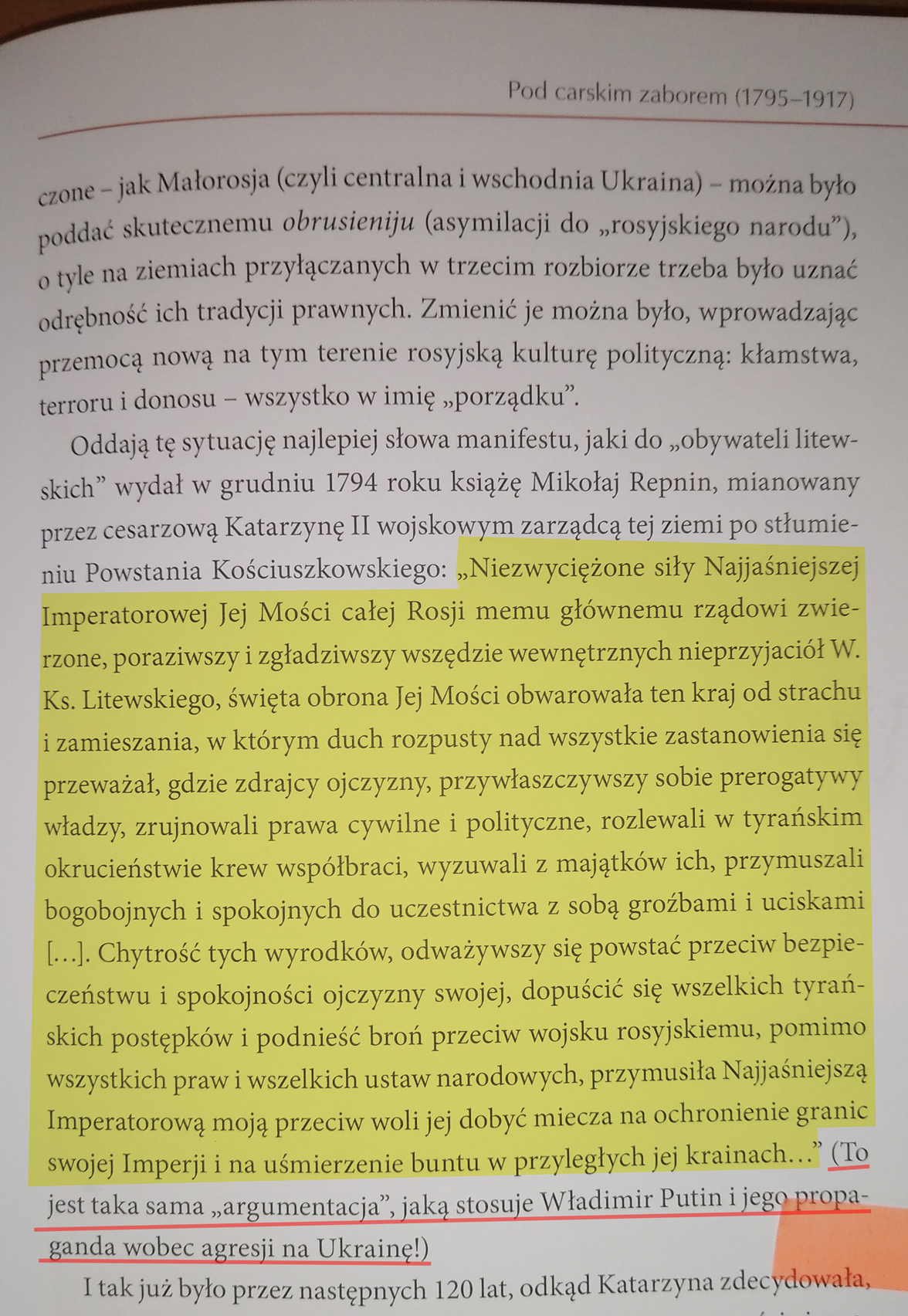 affff349-50c7-40ef-b91e-6d3c80e6b94d