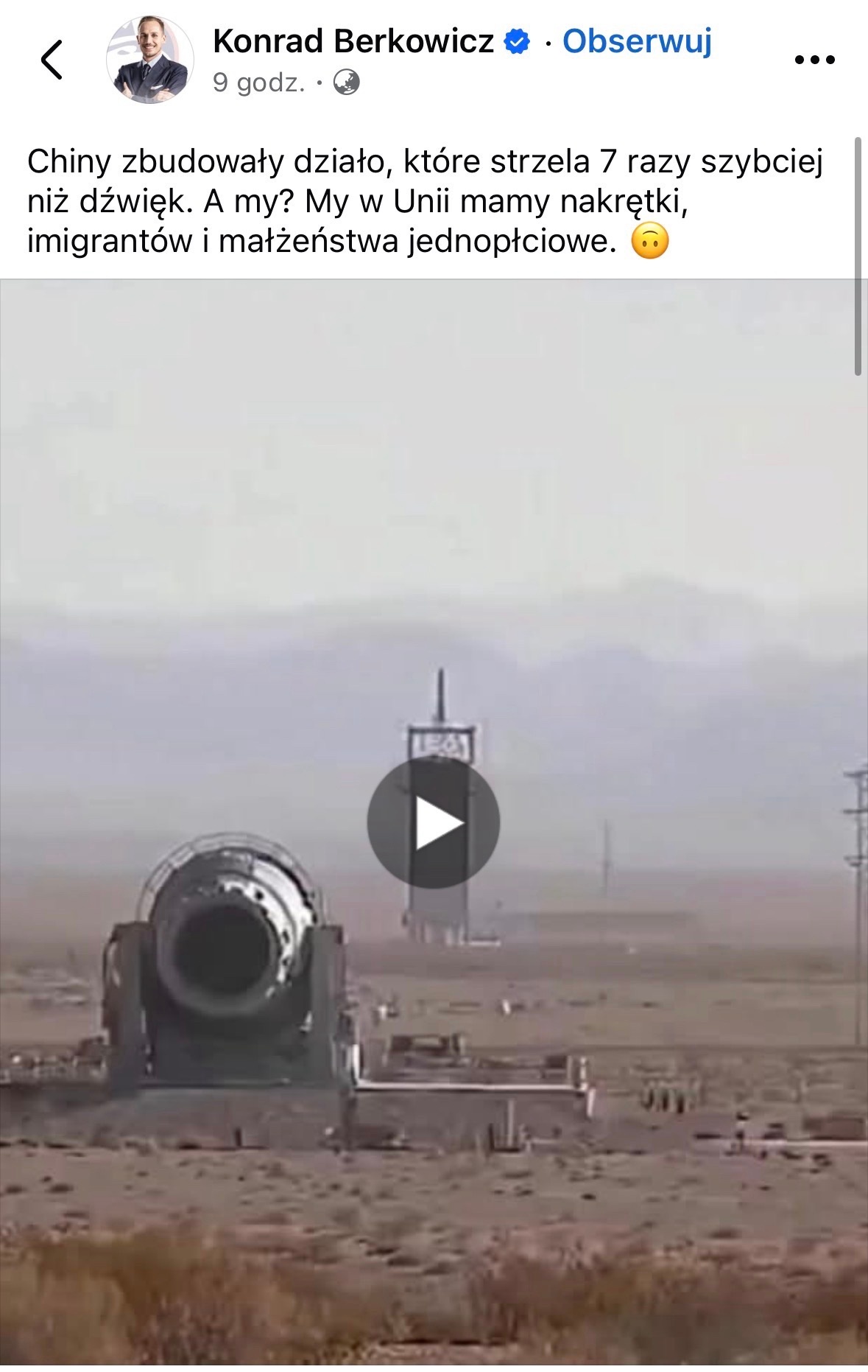 85e03f09-8082-409c-b373-6945614f5732