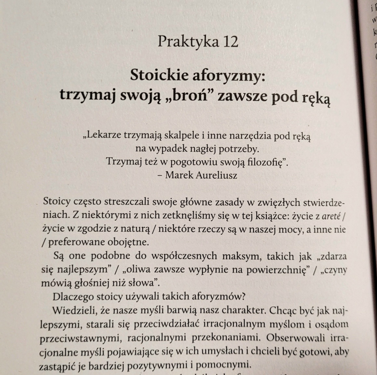 ca546354-048f-4e55-b76f-ac9ab108e526