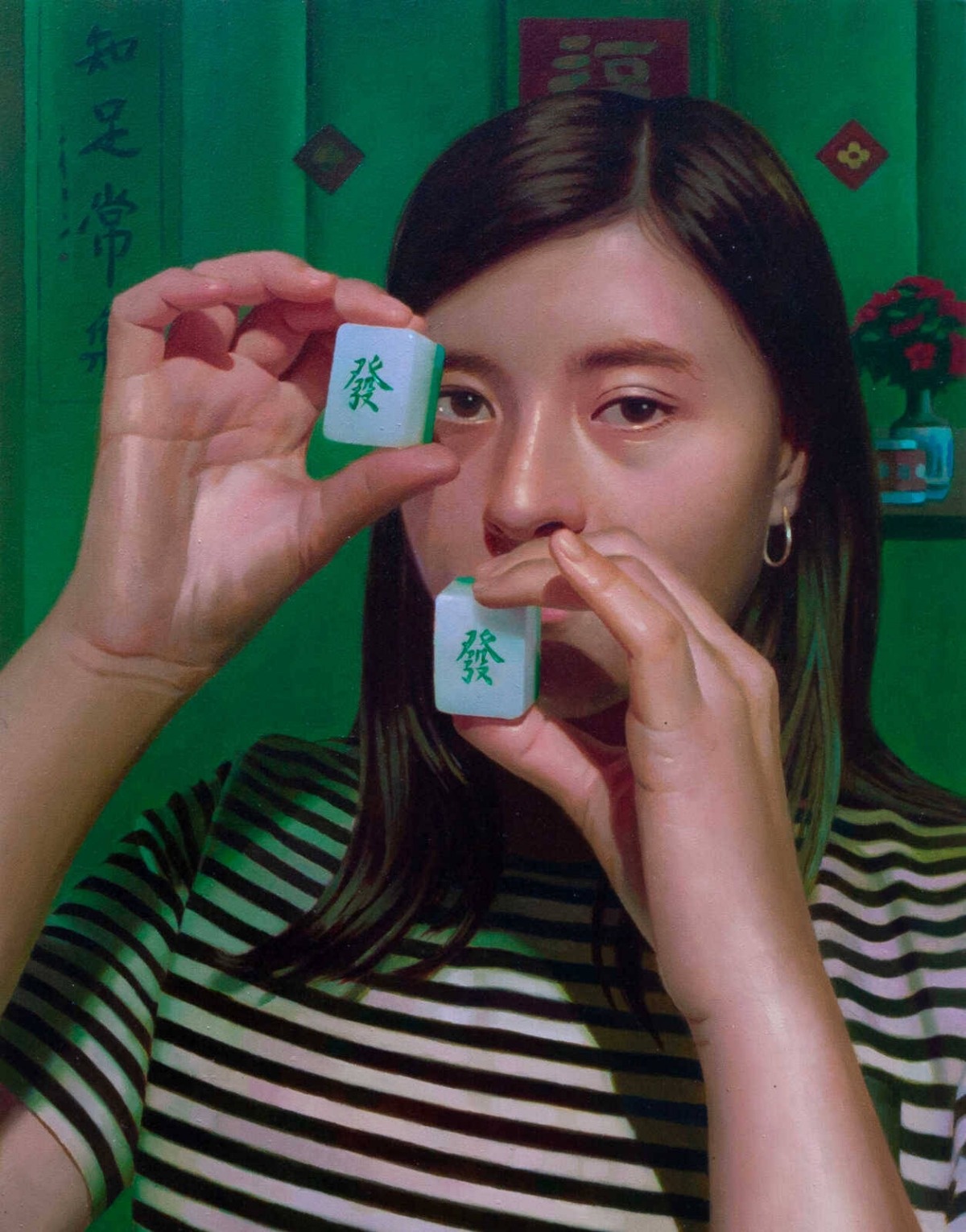 21a723d4-efe2-4f35-9c85-586913cdd38b