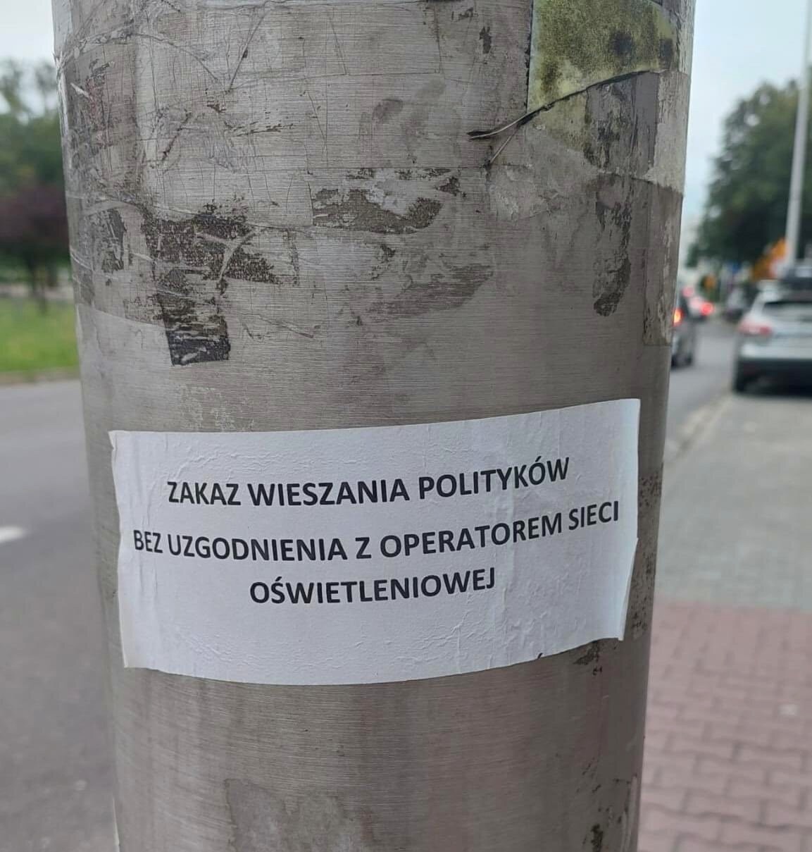 56ecdf41-238a-4230-9986-f0834b683b51