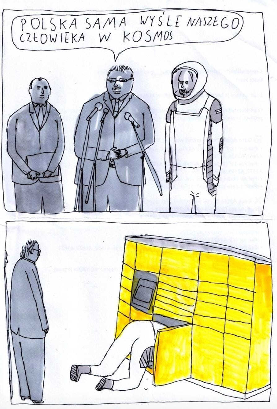 e687c68f-0006-44f1-a0bf-1a6cc5c6bda0