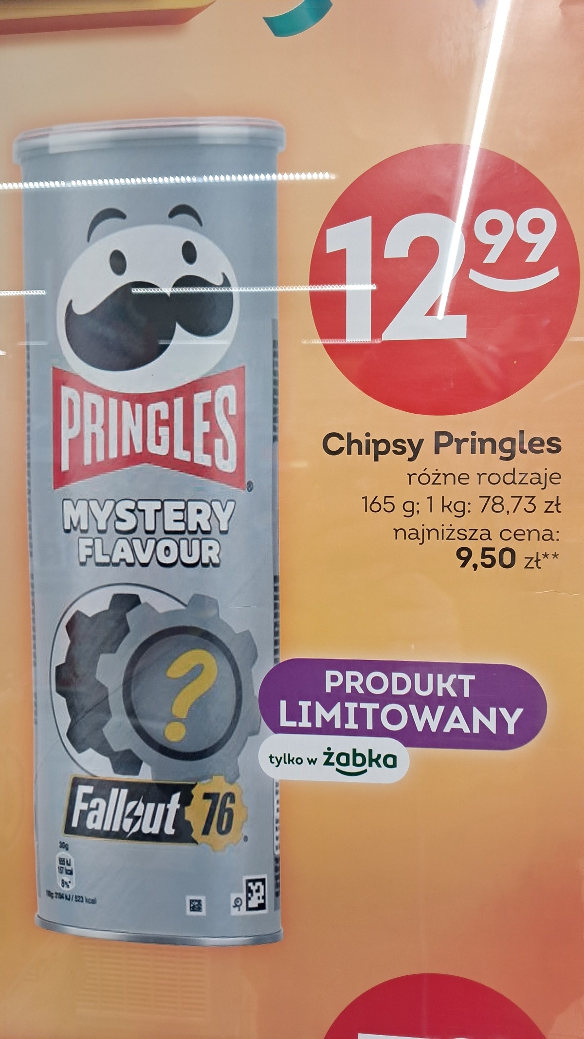 194ca78c-5f34-4dcb-b812-4ee4c271e307