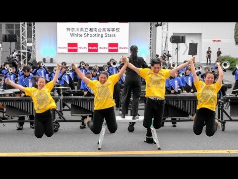 White Shooting Stars Shonandai Senior High School - Isuzu Summer Festival 2026, 2026-07-31