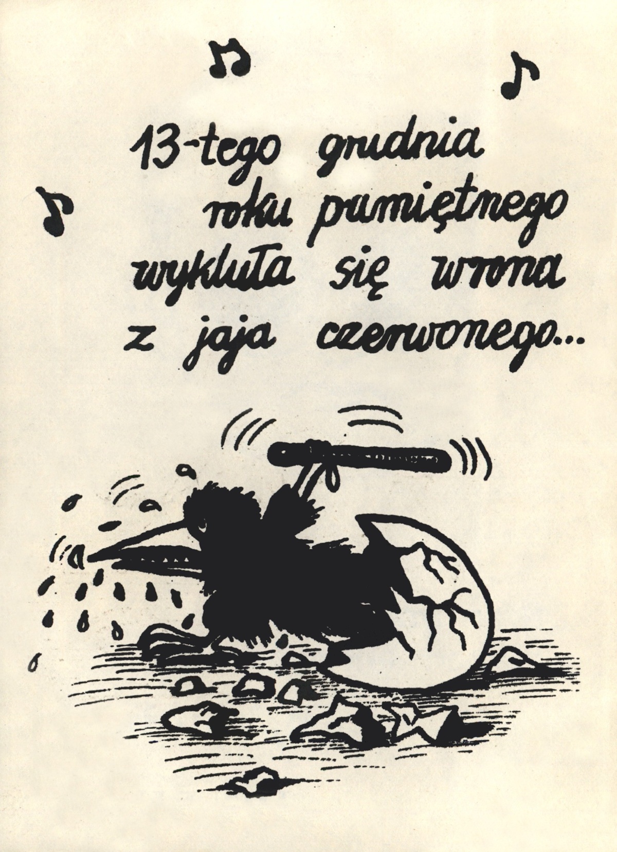 0a40bde9-92c8-44ca-ac0e-85e7911f5cae