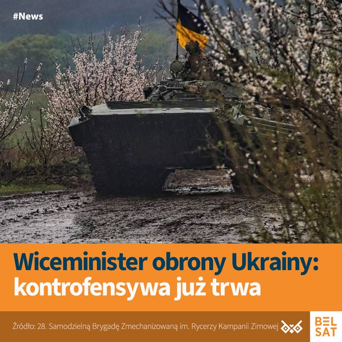 4bc29716-3a8e-4eef-9fdf-28b25765ce9b