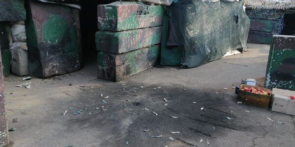 Ukraina: Z moździerzy ostrzelano pozycje Straży Granicznej w Donbasie