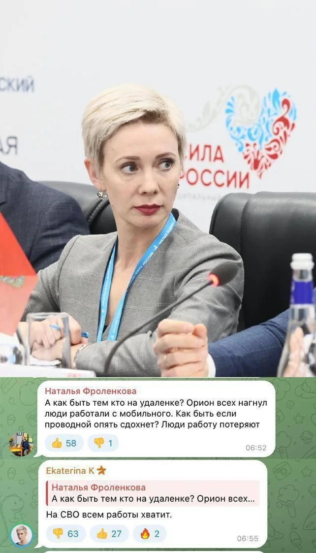 87f3e041-d5b6-4722-966b-7b2522184034