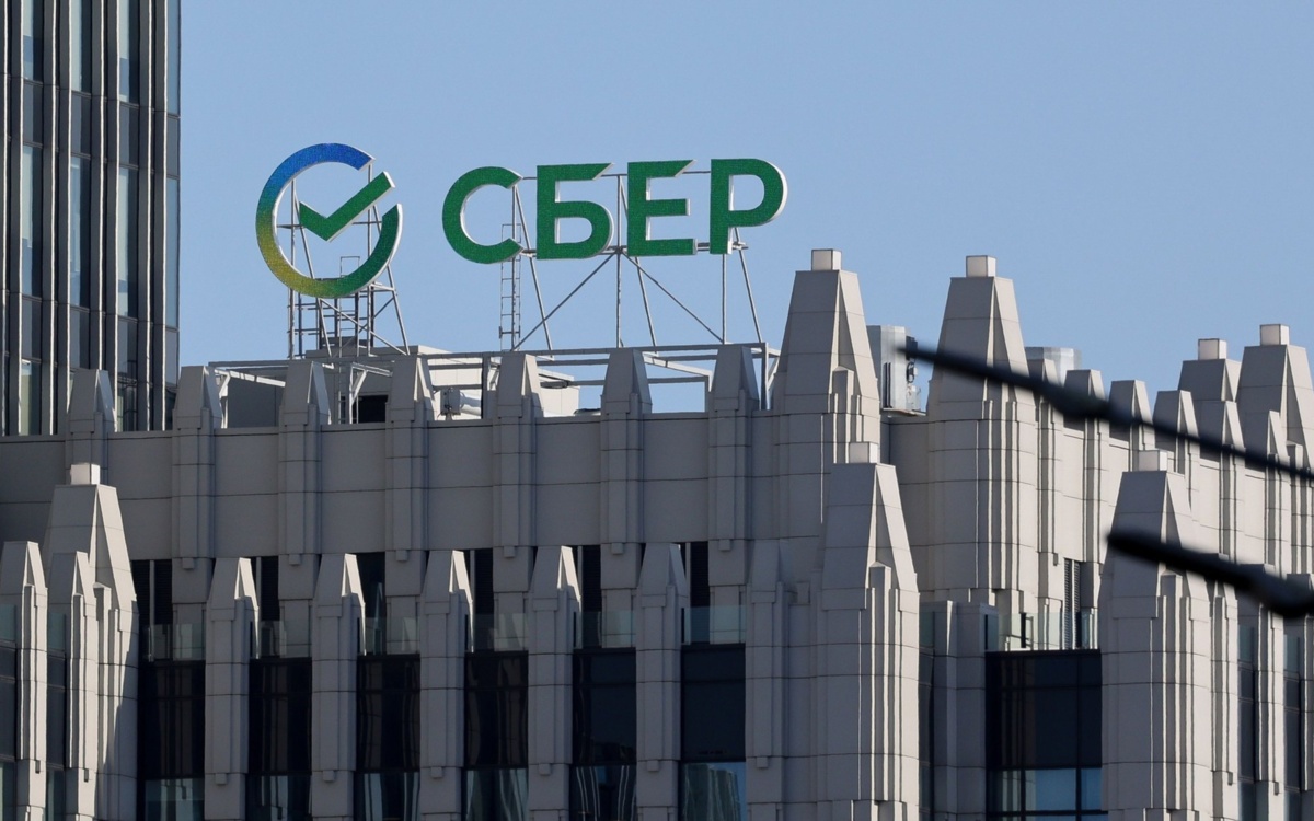 Sąd w USA: Sbierbank może odpowiadać za współpracę z terrorystami z Doniecka