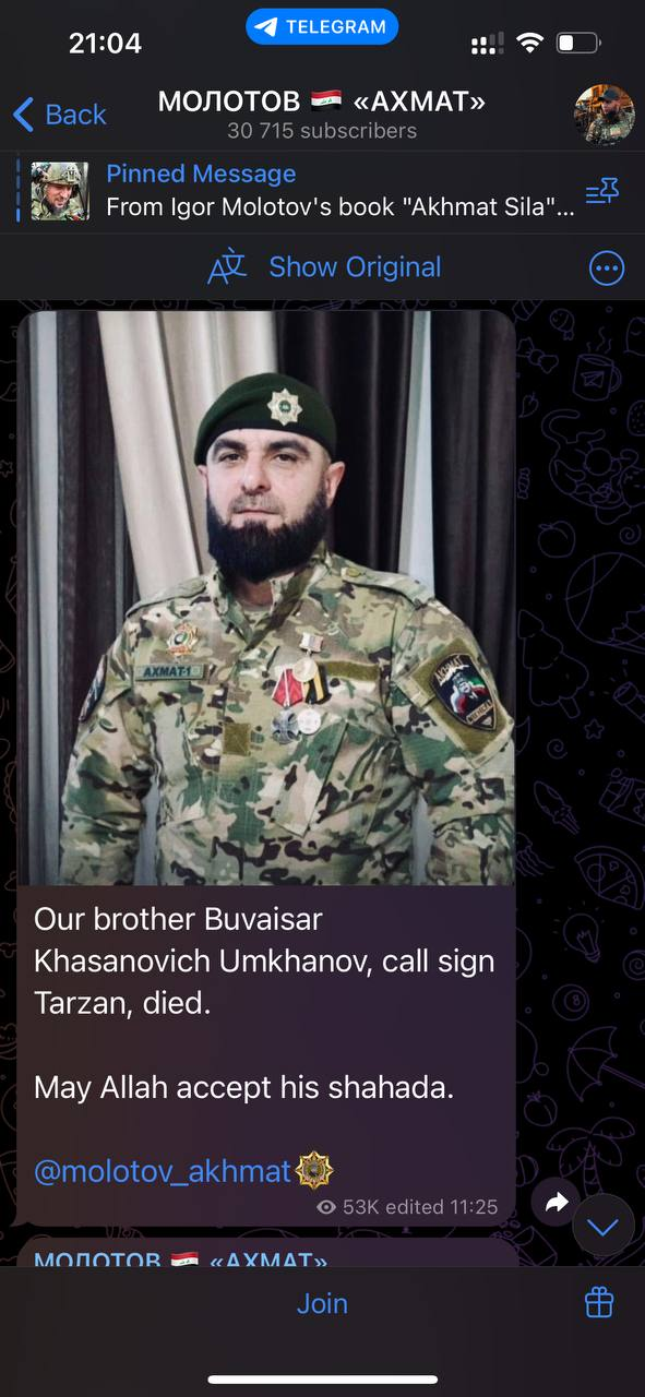 7a6b29e2-b0c8-4c48-b3d9-f1d09fc31288