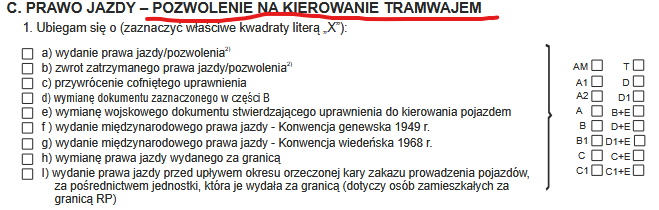 4b37cfbd-7ad4-4e85-9239-e17801010d90